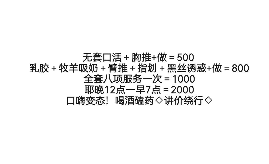 IMG_20250827_061304_982.jpg