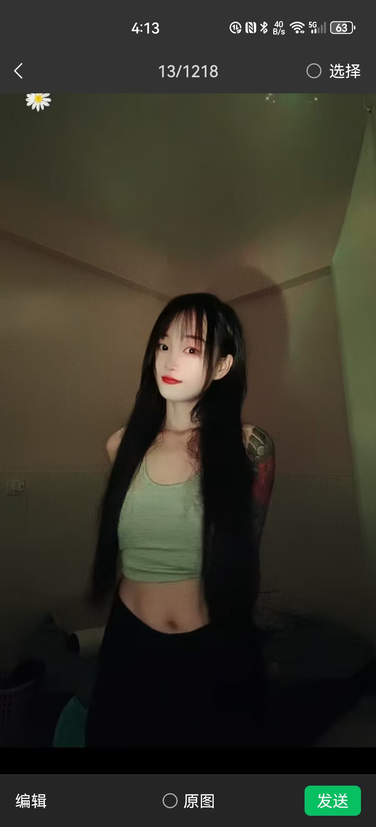 微信图片_20250828041339_2_44.jpg