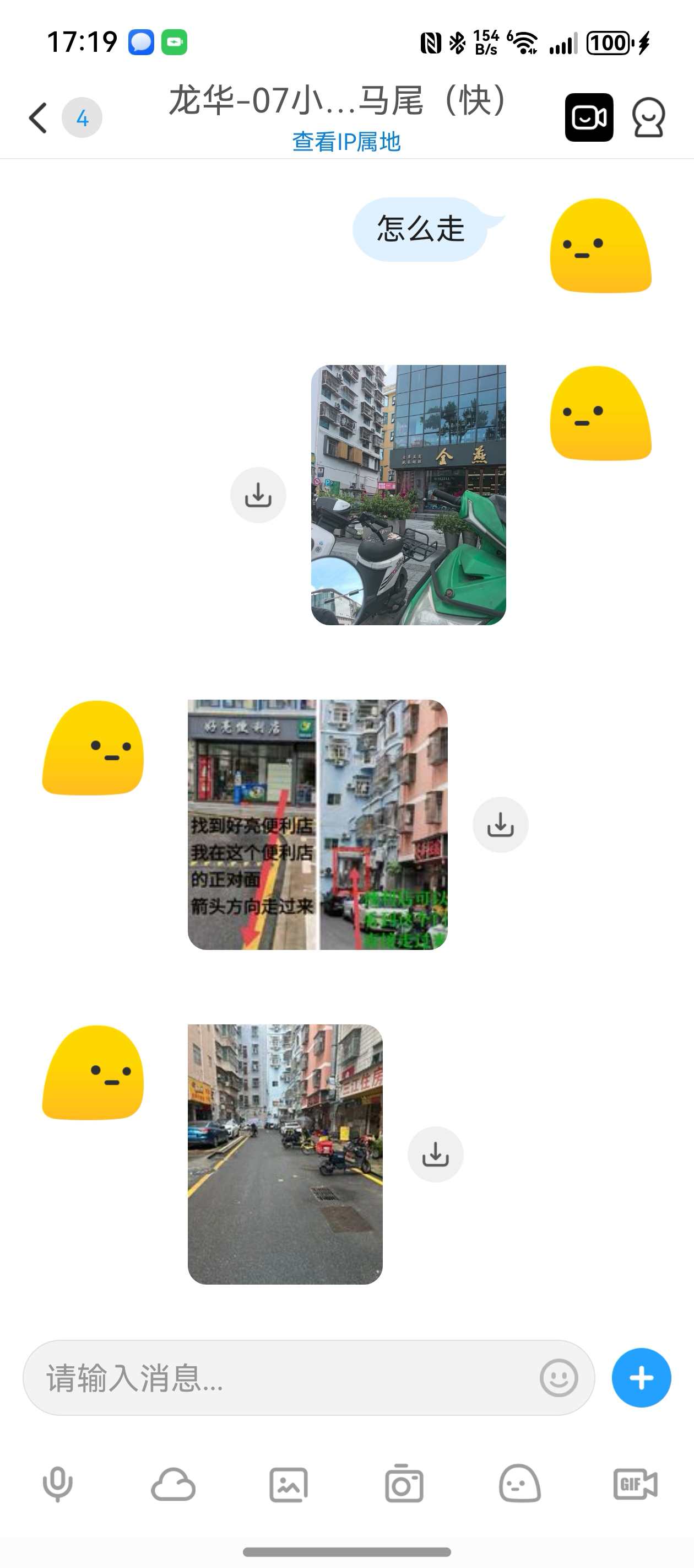 微信图片_20250828172017.jpg