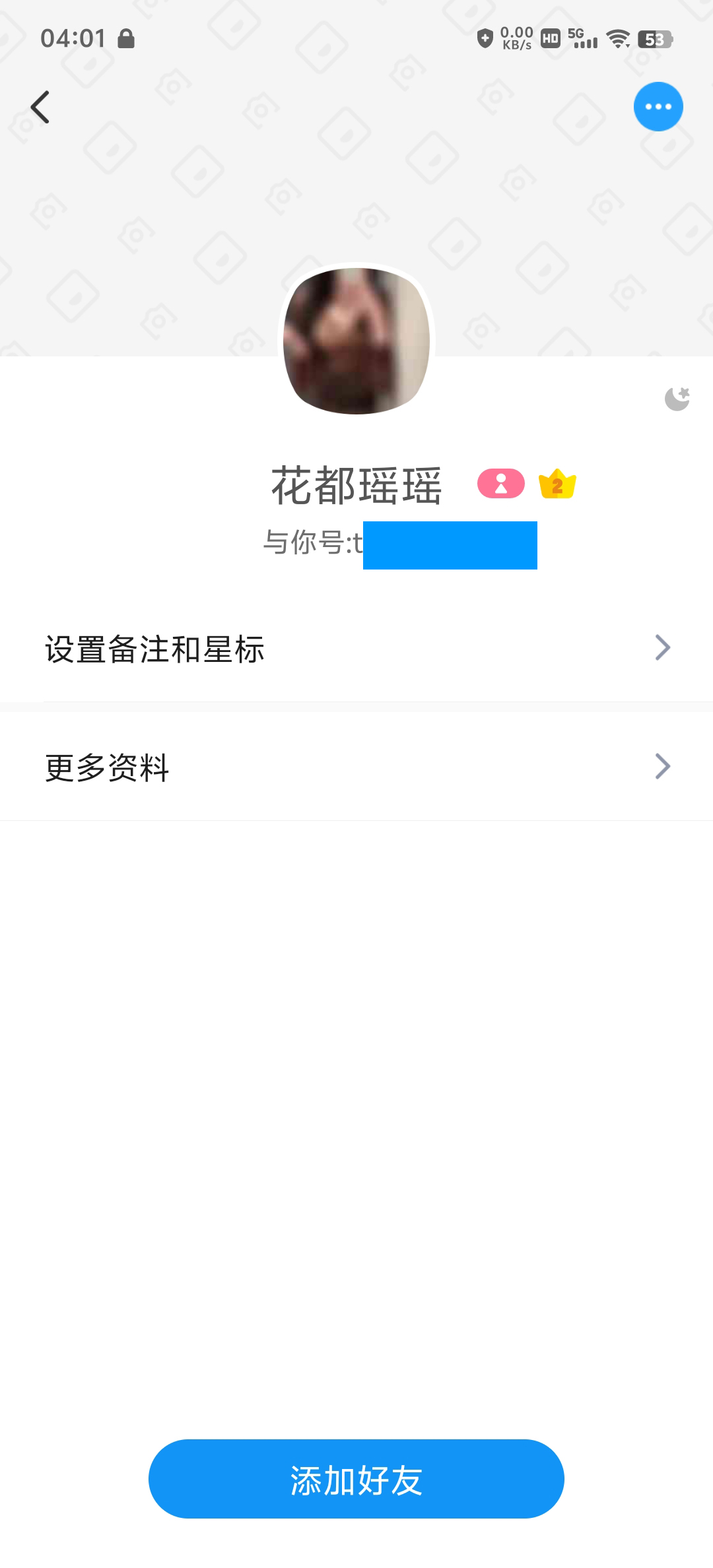 Screenshot_20251130_040158 2.jpg