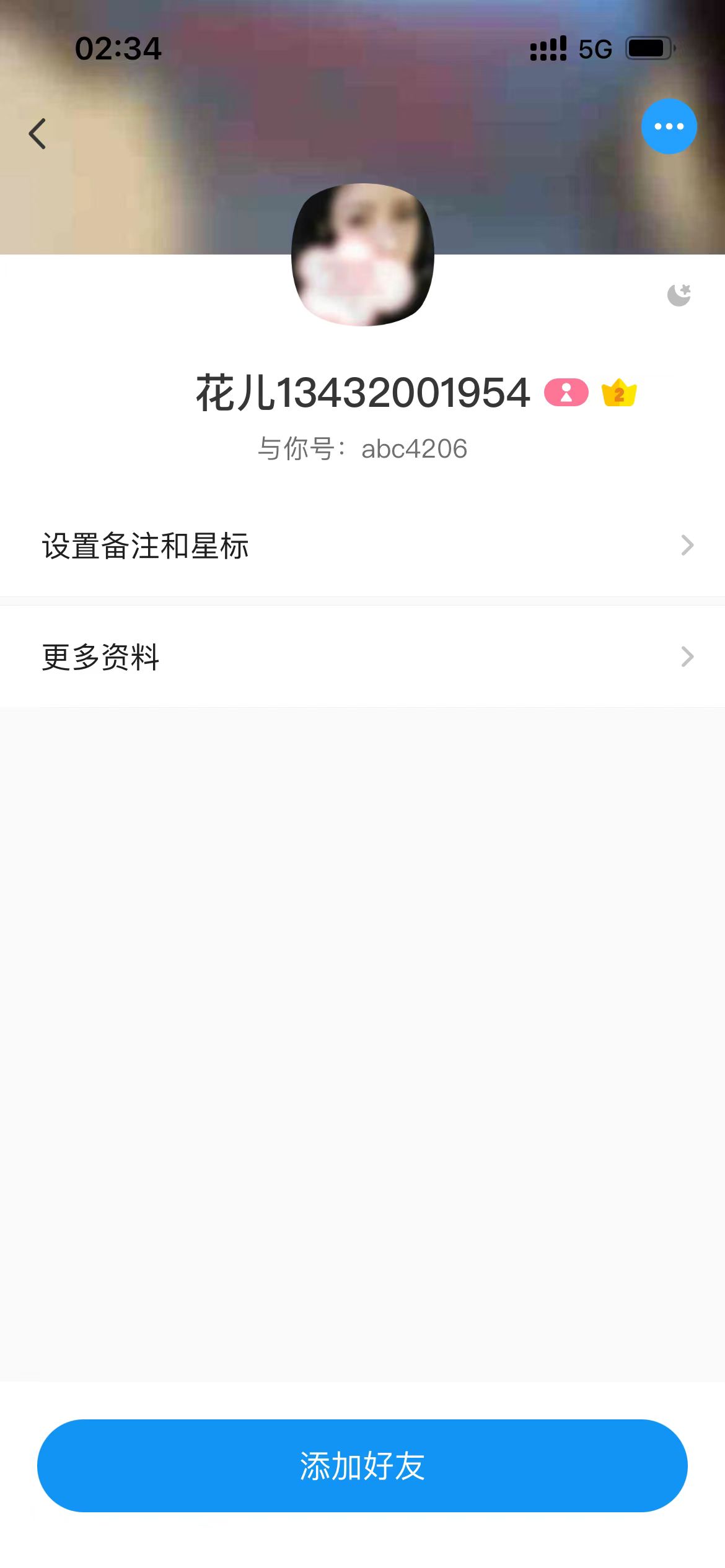 mmexport1770834918007.jpg