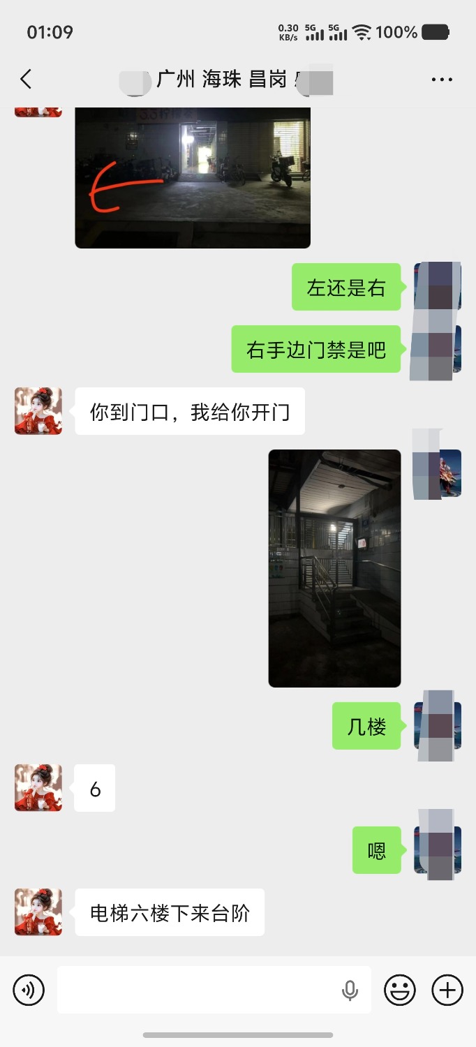 1000223039.jpg