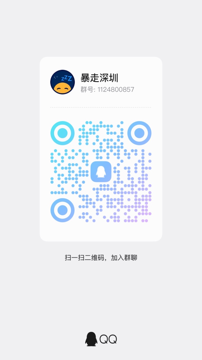 C54E38BF-781F-46DB-AF72-2A735D546239.jpeg