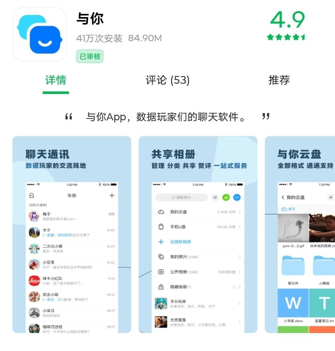 9685.jpg